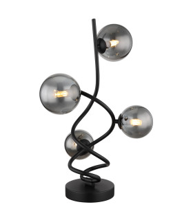 Riha Globe Table Lamp Matt Black Smoke Glass Shade 4x G9 3000K-1
