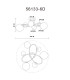 Riha Multi Arm Semi Flush Ceiling Lamp Matt Black Smoke Glass Shade 6x G9 3000K-7