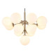 Grappy Globe Pendant Ceiling Light Nickel Matt Balls Opal Glass Shade 13x G9-3
