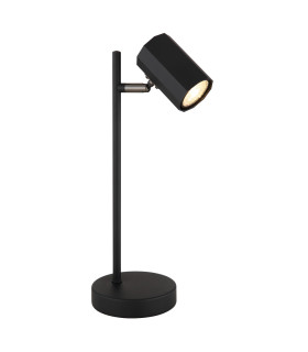 James Desk Task Lamp Matt Black 1x GU10-1