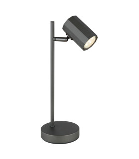 James Desk Task Lamp Grey Matt 1x GU10-1