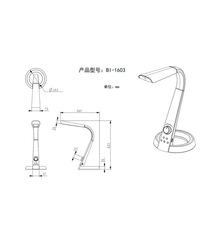 Mitti Desk Task Lamp Silver Colored LED Dimmable 4000-3000K-12