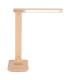 Bulla Integrated LED Table Lamp Peach Fuzz Matt LED Dimmable 3000-6500K Touch Dimmer-6