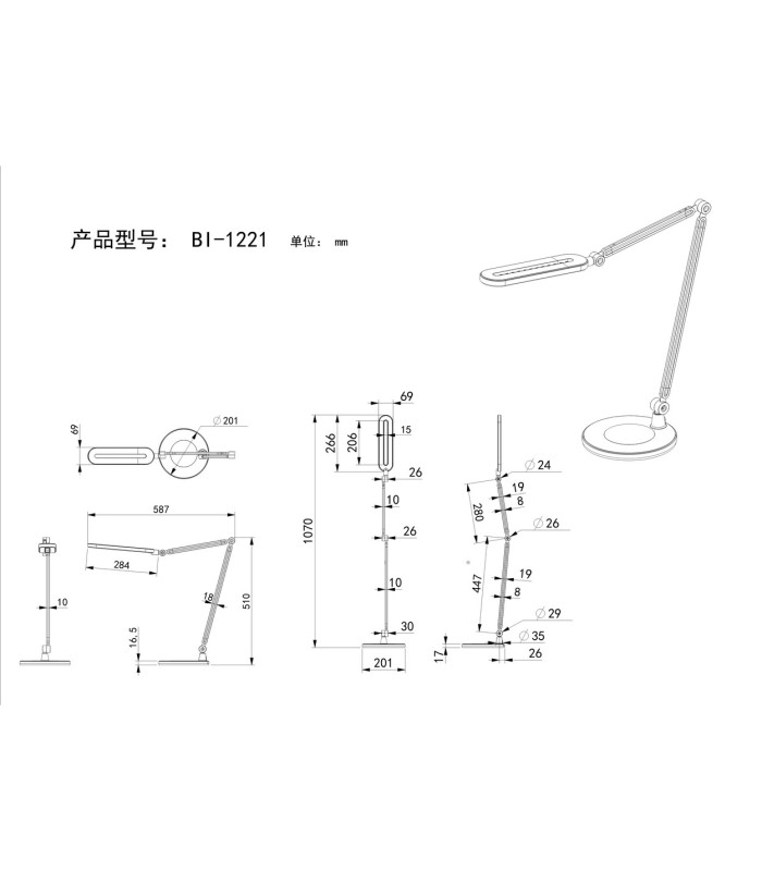 Ursino Integrated LED Table Lamp Black LED Dimmable 3000-6500K Wireless Charge-8
