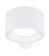 Jorje Integrated LED Table Lamp White Matt LED 3000-5000K-7