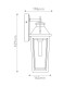 Quoizel Buckley Medium Outdoor Wall Lantern Classic Matt Black Brass Accent IP44 1x E27-3