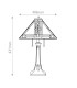 Quoizel Navajo Table Lamp Traditional Bronze Art Glass Shade 2x E27-3