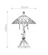 Quoizel Whispering Table Lamp Tiffany Style Valiant Bronze Art Glass Shade 2x E27-3