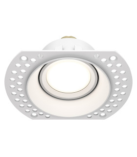 Dot Round Trimless Recessed Downlight White 1xGU10-1