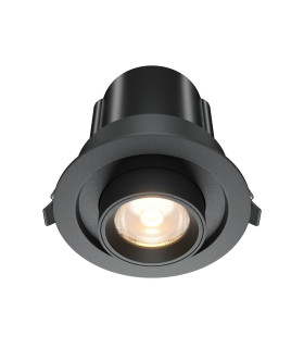 Hidden Round Recessed Downlight Black 3000K 760lm-1