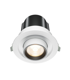 Hidden Round Recessed Downlight White 3000K 780lm-1