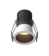 Minor Round Recessed Downlight Black And White 3000K 700lm-1