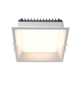 Okno 14.5cm Recessed Downlight White 3000-4000-6000K IP44-1