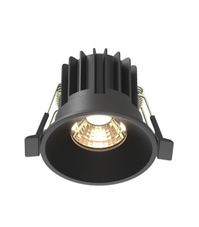 Round Recessed Downlight Black 3000K 490lm-1