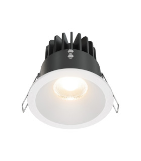 Zoom Outdoor Recessed Downlight Dimmable White 3000K 910lm IP65-1