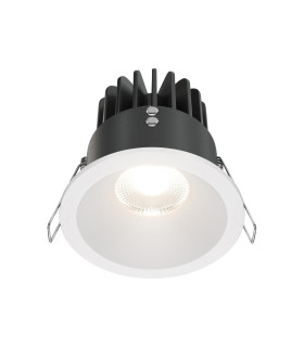 Zoom Outdoor Recessed Downlight White 4000K 1040lm IP65-1