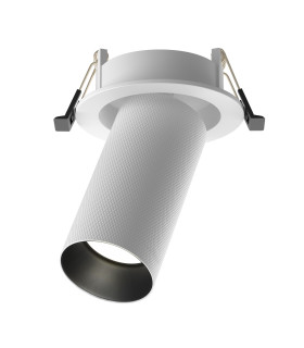 Artisan Recessed Downlight White 1xGU10-1