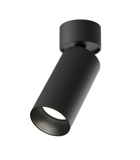 Artisan Adjustable Surface Mounted Downlight Black 1xGU10-1