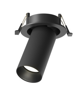 Artisan Recessed Adjustable Recessed Downlight Black 1xGU10-1