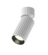 Calipso Adjustable Surface Mounted Downlight White 1xGU10-1