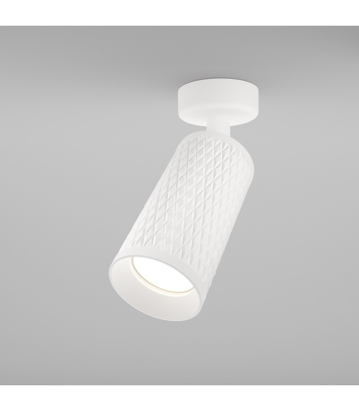 Focus Design Single Spotlight White 1xGU10-1