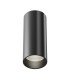 Focus Led Surface Mounted Downlight Dimmable Black 4000K 900lm-1