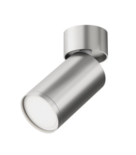 Focus S Single Spotlight Matte Silver 1xGU10-1
