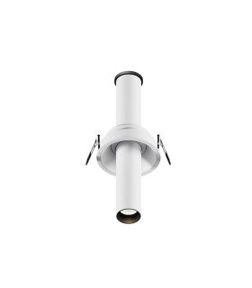 Focus T 20cm Recessed Downlight White 3000K 460lm-1