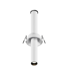 Focus T 30cm Recessed Downlight White 3000K 460lm-1