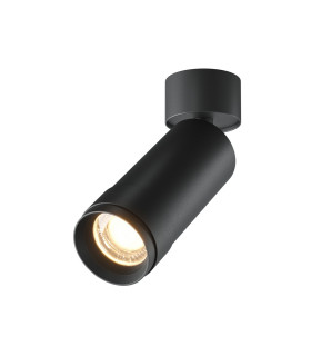 Focus Zoom Single Spotlight Black 3000K 790lm-1