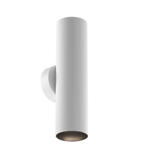 Artisan Up & Down Wall Lamp White 2xGU10-1