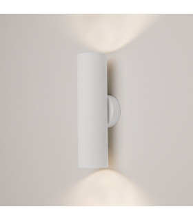 Artisan Up & Down Wall Lamp White 2xGU10-2