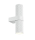 Focus Design Up & Down Wall Lamp White 2xGU10-1