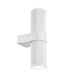 Focus Design Up & Down Wall Lamp White 2xGU10-1