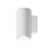 Shim Outdoor Wall Down Lamp White 3000K 800lm IP65-1