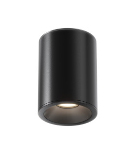 Zoom 11.5cm Round Outdoor Surface Mounted Downlight Black IP65 1xGU10-1