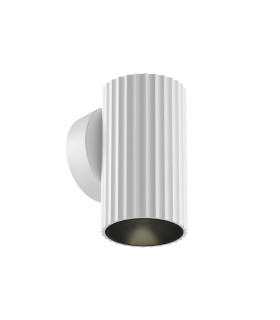 Calipso Outdoor Wall Down Lamp White 1xGU10-1