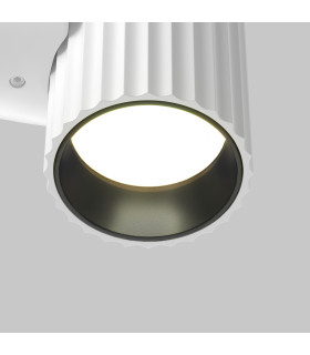 Calipso Outdoor Wall Down Lamp White 1xGU10-2