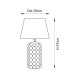 Bobble White Crackle Glaze Table Lamp with Coral Pink Fabric Ikat Shade 35cm B22-10
