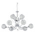 Bellis 9 Light Multi Arm Flower Design Ceiling Pendant Flower Design Chrome Glass Nine G9_Main