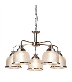 Bistro 5 Light Multi Arm Ceiling Pendant Silver White E27_Main