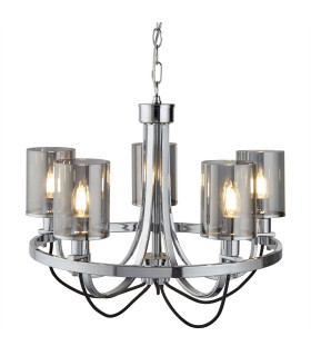 Catalina 5 Light Multi Arm Ceiling Pendant Chrome Smokey Glass E14_Main