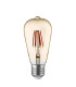 5 PACK Dimmable Led Filament Squirrel Lamp Amber Glass E27 6W 600Lm_Off
