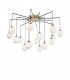 Indoor Cluster Ceiling Pendant Lamp 16 Lights Black, G9 - 1