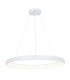 Kampos 80cm Pendant Ceiling Light Sandy White LED 3000K Dimmable-1