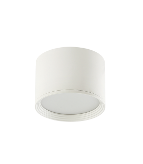 Solyn Surface Mounted Downlight Sandy White LED 3000K-1