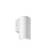 Hisarya Outdoor Wall Down Lamp White 1xGU10 IP54-1