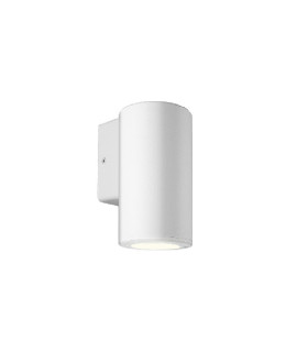 Hisarya Outdoor Wall Down Lamp White 1xGU10 IP54-1