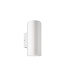 Hisarya Outdoor Up Down Wall Lamp White 2xGU10 IP54-1