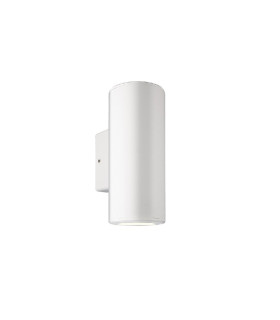 Hisarya Outdoor Up Down Wall Lamp White 2xGU10 IP54-1
